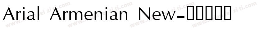 Arial Armenian New字体转换